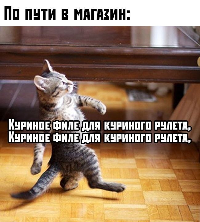 Песня я раздаю тепло как вай фай