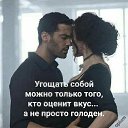 ���� ����, �����-��������� - ��������� 20 ������ 2019 � ������ ������ ��������