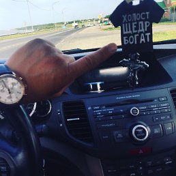 Ia, ����������, 41 ���