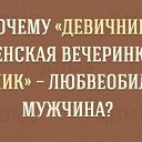  , ,, ,  -  2  2019    