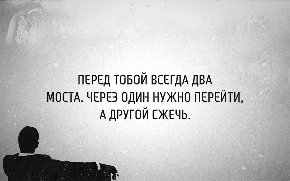   - 4
