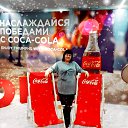 ���� ������, ����������, 42 ���� - ��������� 30 ���� 2019