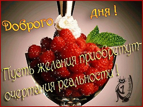   ,    . - 18  2019  10:28