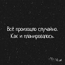 ���� �����, ������ - ��������� 6 ������ 2019 � ������ ������ ��������