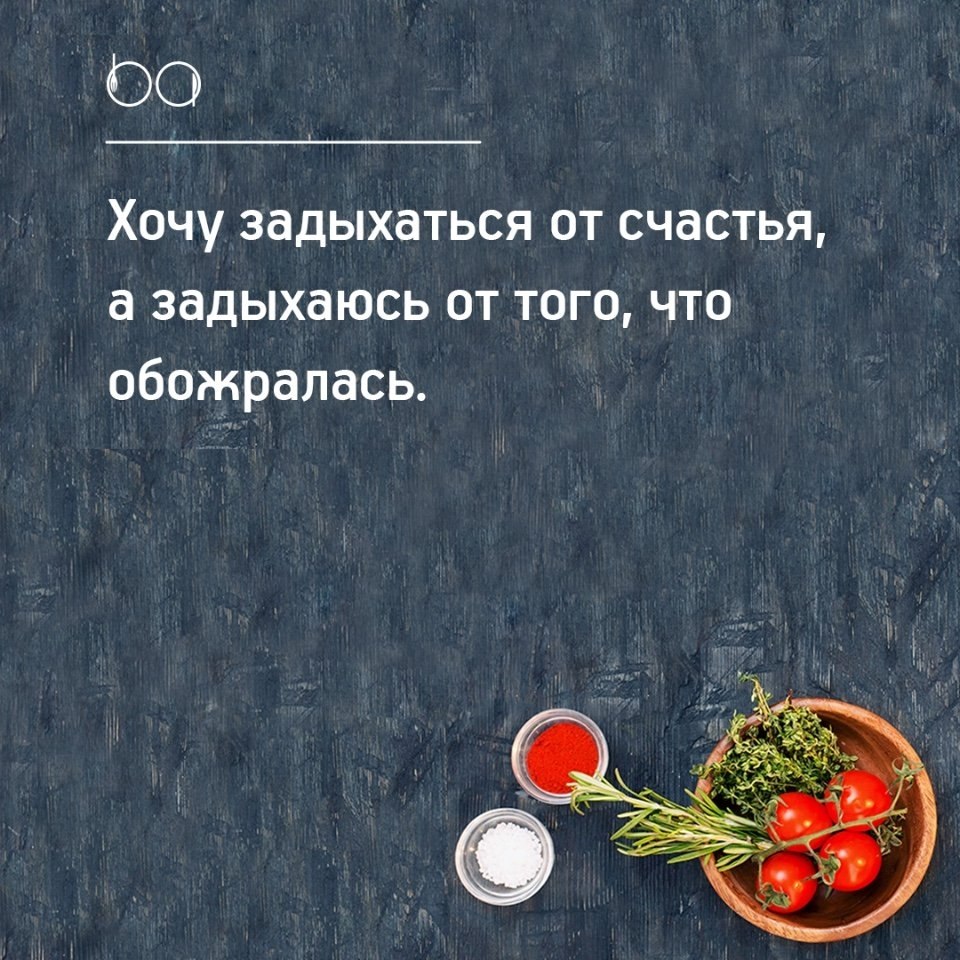 #@bon