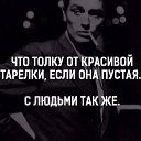  , , 37  -  10  2019    