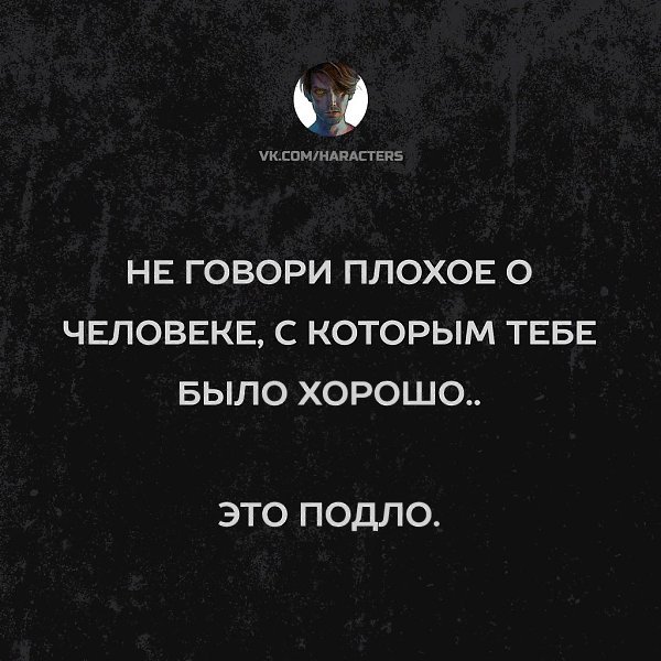  - 2  2019  03:29