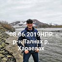 ���� ���������, �����������, 52 ���� - ��������� 29 �������� 2019 � ������ ���� ����������