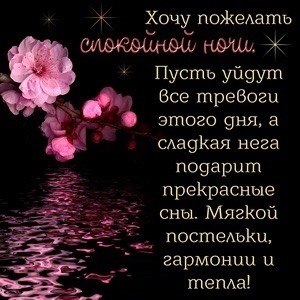   ,    . - 30  2019  21:30