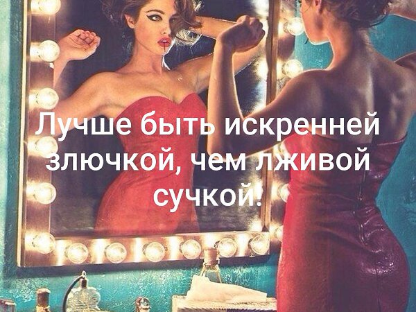    - 16  2019  18:17