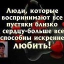  ,  -  3  2019    
