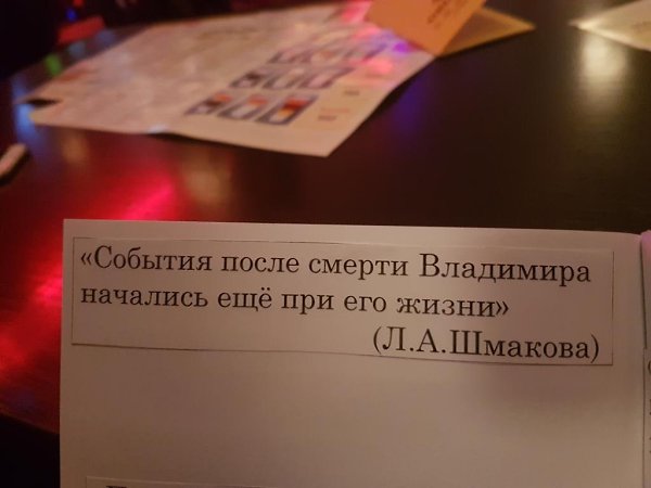 Одноклассницы сделали сборник цитат учителей за все 11 лет учебы. Это лучшее, что я видел в жизни - 2