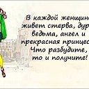 ���� ������, ��������� - ��������� 6 ������� 2019 � ������ ������ ��������