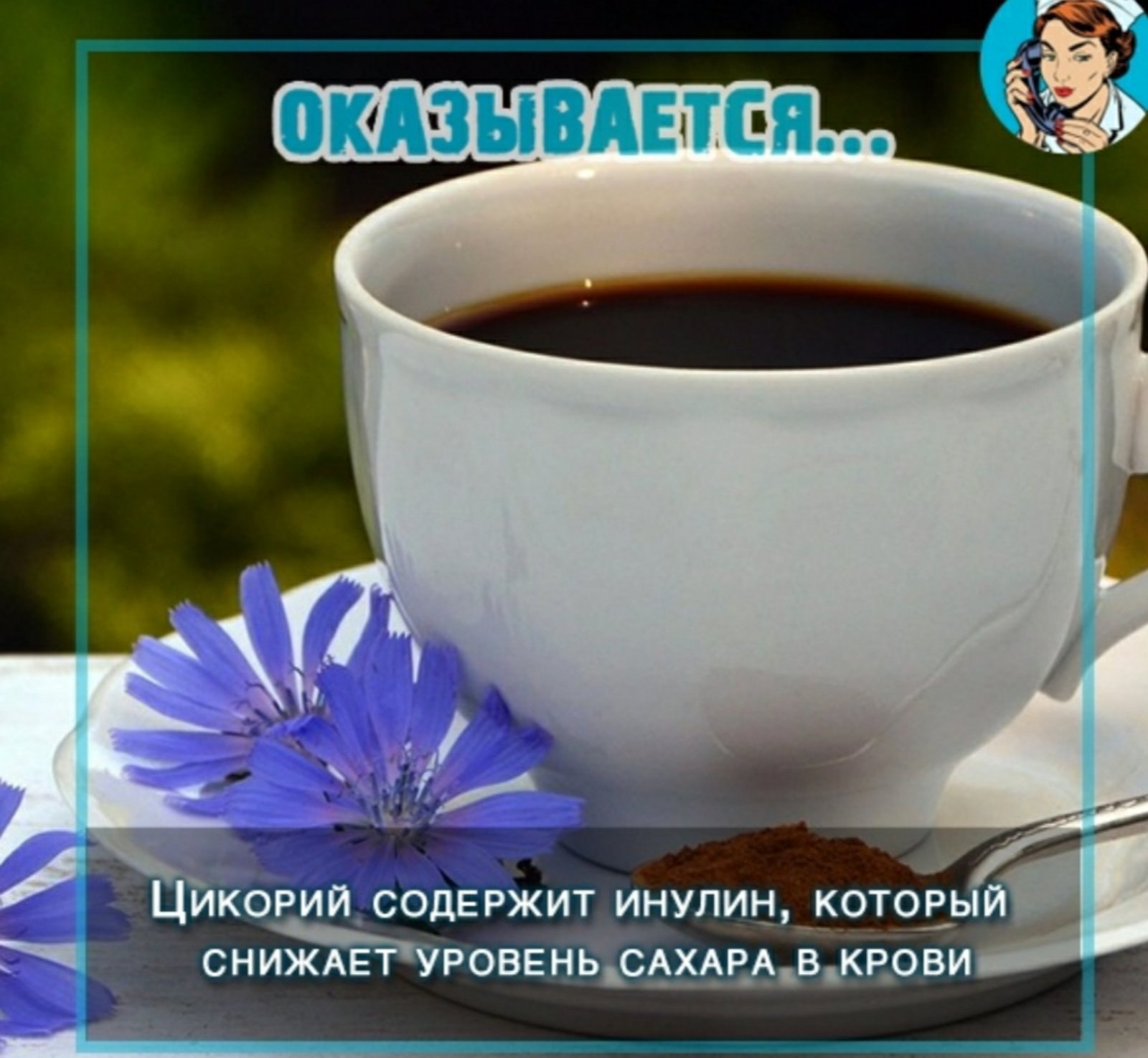  - 14  2019  17:53 - 6