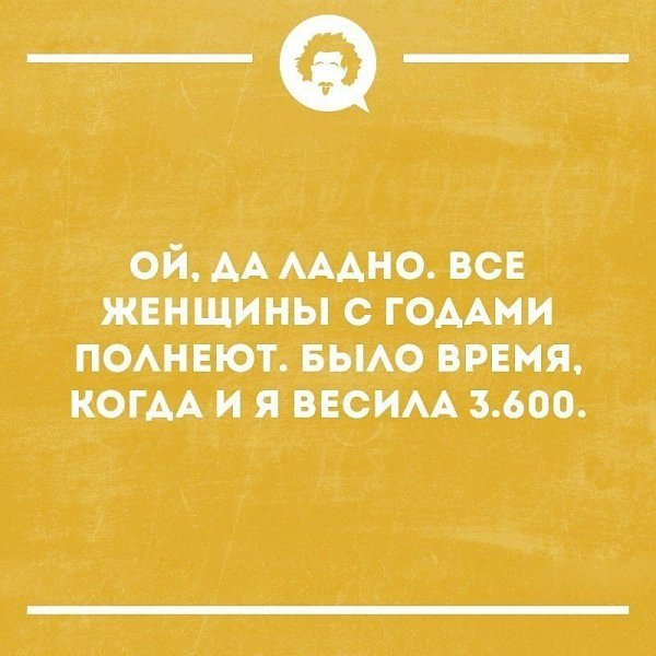   - 25  2019  01:59
