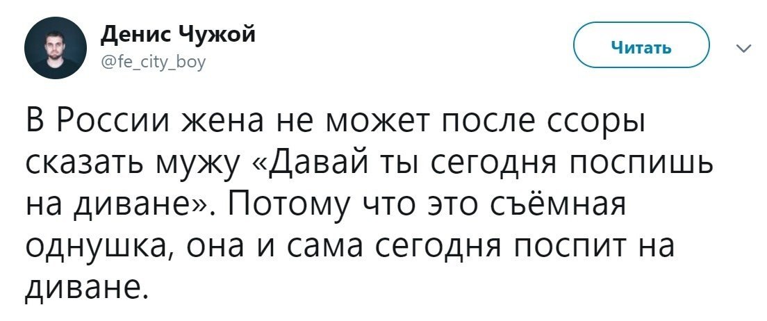  - 5  2019  19:02