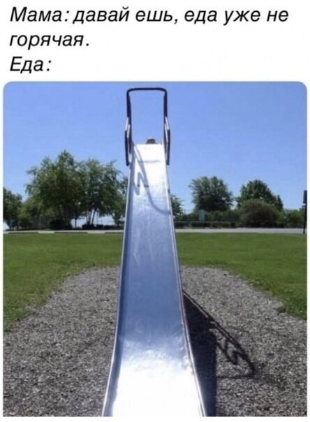 ☆   ☆ - 4  2020  19:08