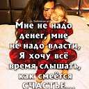 ���� Zina, ������, 40 ��� - ��������� 18 ������� 2020