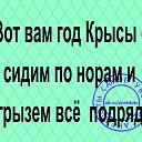 ���� �������� ����, ������, 46 ��� - ��������� 27 ����� 2020 � ������ ������ ��������
