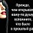 ���� �����, �����, 61 ��� - ��������� 27 ��� 2020