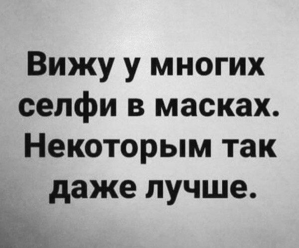 :-D