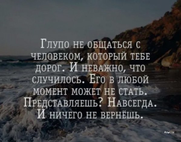  - 18  2020  16:37