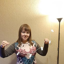 Lerty, ����, 44 ����