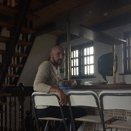 Gerold, �����������, 48 ���