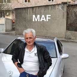 Armen, ������, 67 ���
