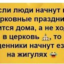 ���� ������, �����-���������, 63 ���� - ��������� 13 ��� 2020 � ������ ������ ��������