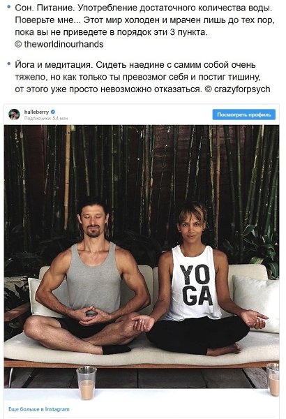 Люди рассказали о вещах, которые они считали переоцененными, пока не попробовали сами: Что бы вы ещё ... - 5