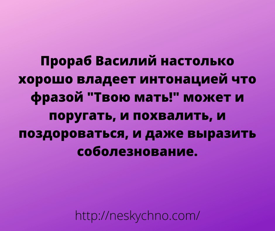  - 10  2020  12:08