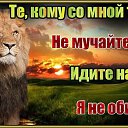���� �,,,,,�, ������ - ��������� 11 ����� 2020 � ������ ���� ����������