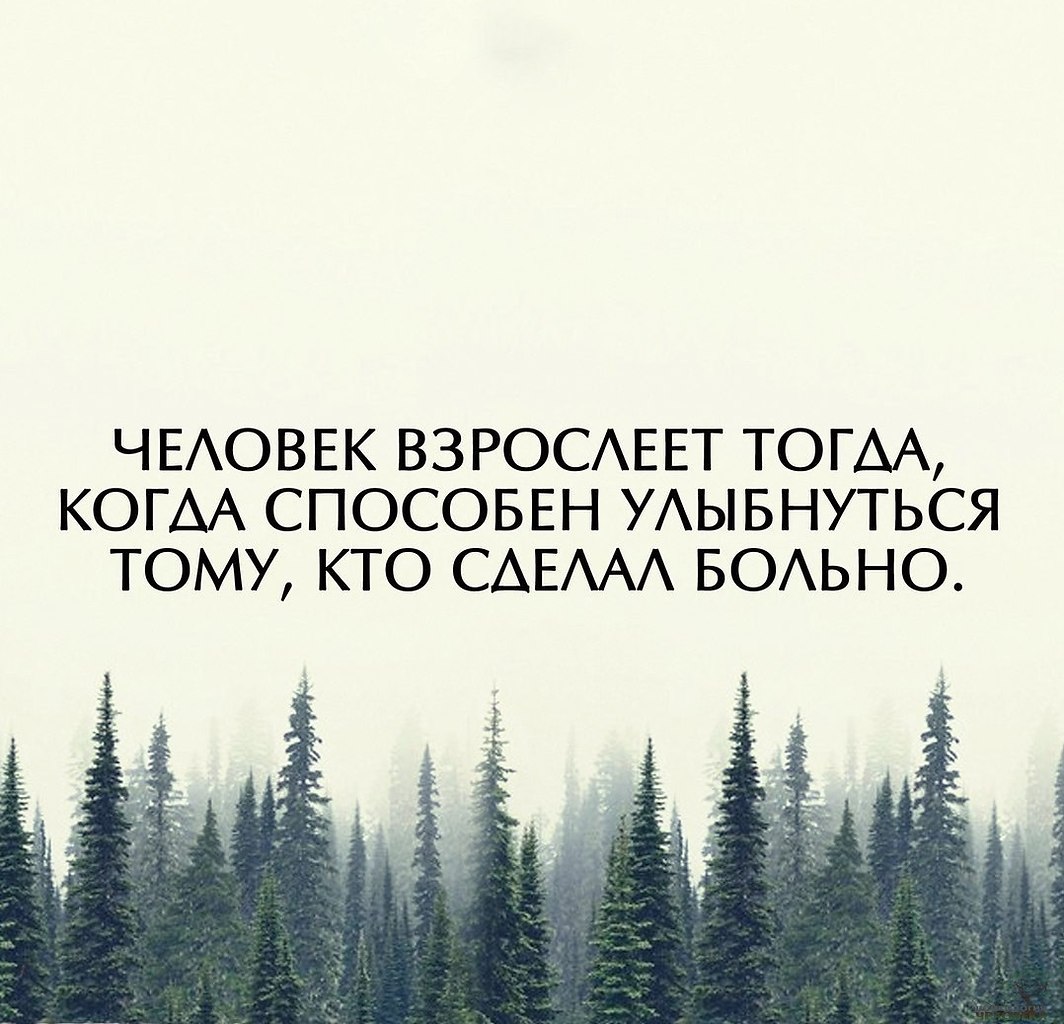   . . . - 5  2020  19:22