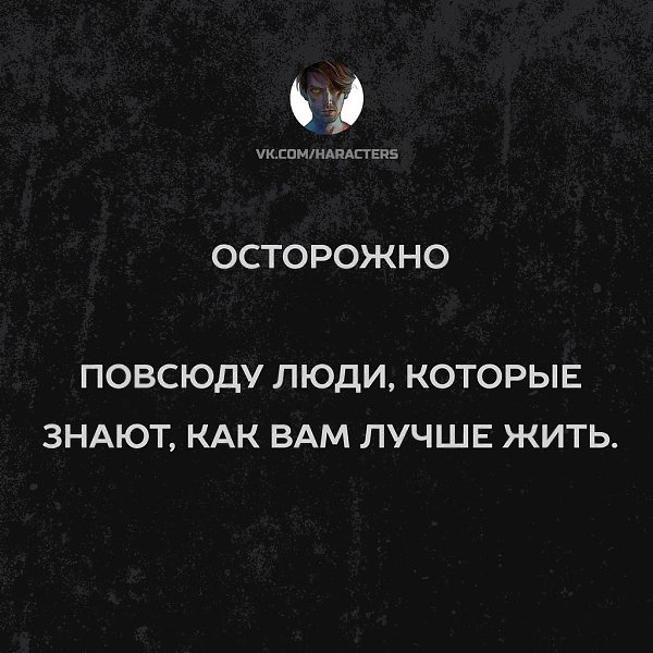 - 3  2020  18:44