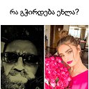 ���� Giorgi, �������, 45 ��� - ��������� 10 ���� 2020 � ������ ���� ����������