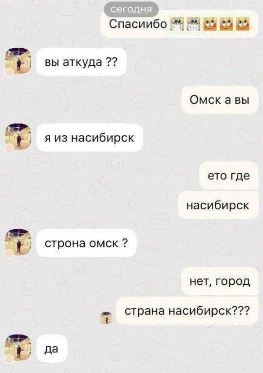  . - 6