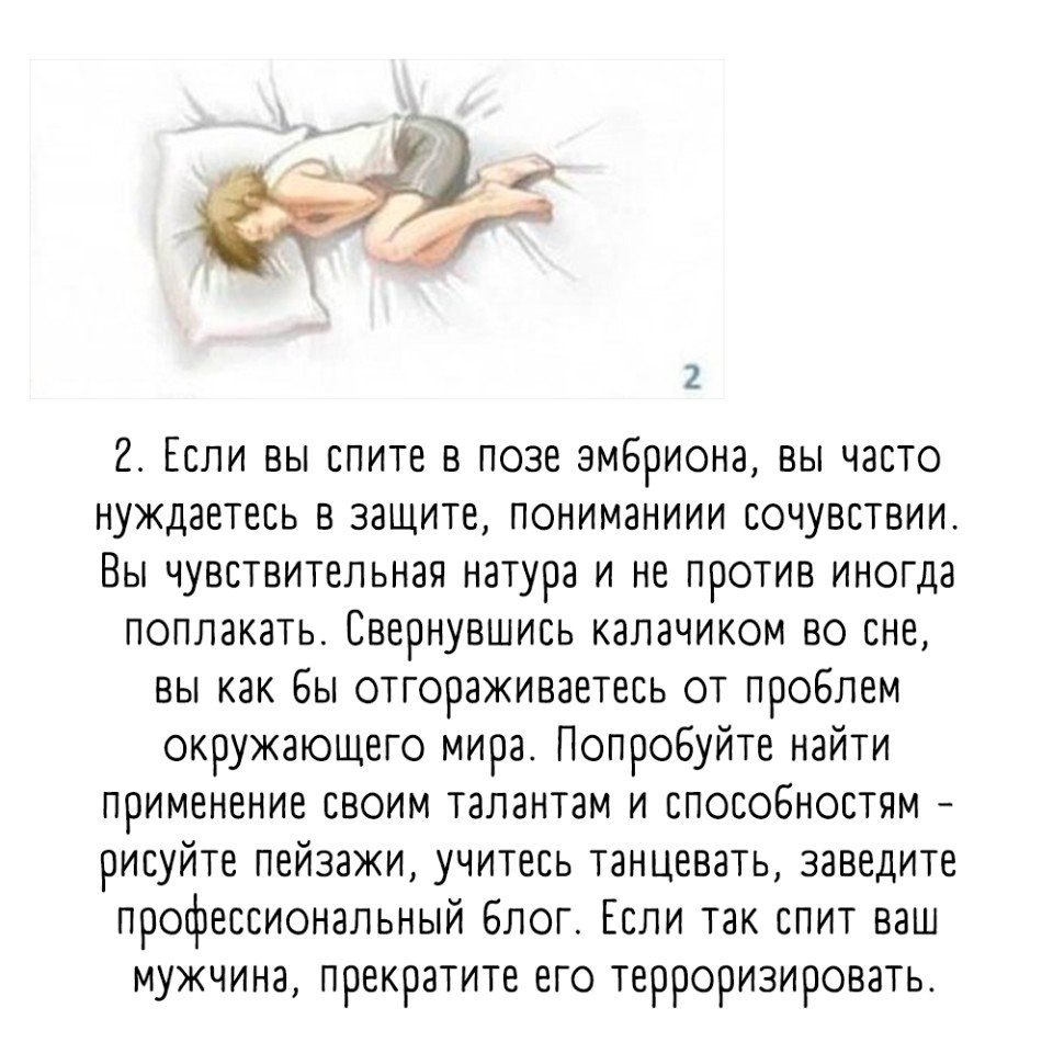   ?      ,    - 2