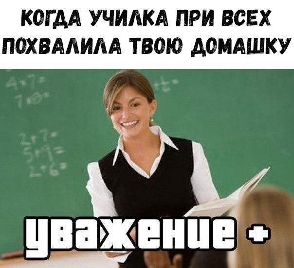 ☆   ☆ - 4  2020  19:08