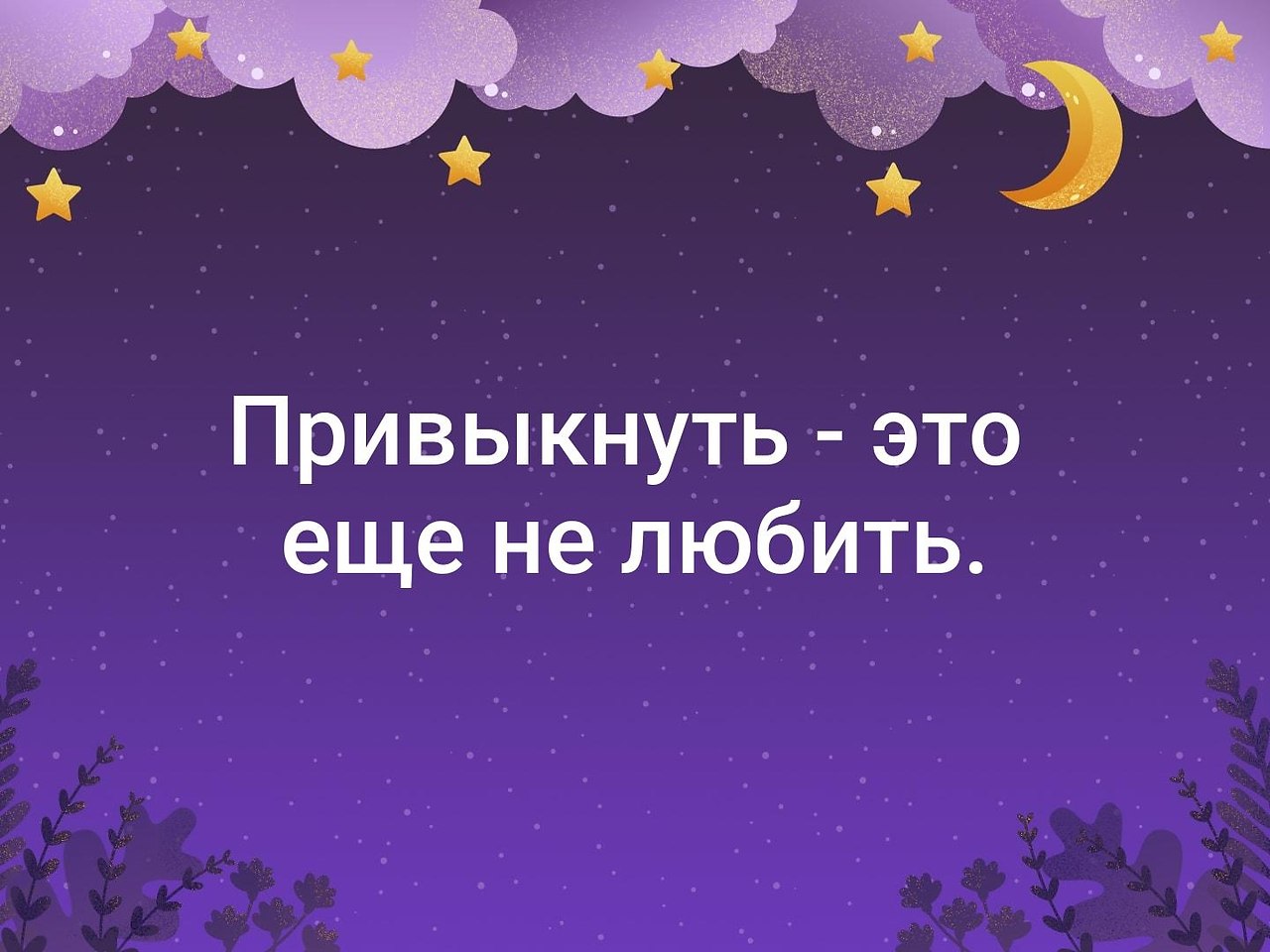 . - 7  2020  21:11