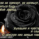 ���� ����������, ������� - ��������� 23 ��� 2020 � ������ ������