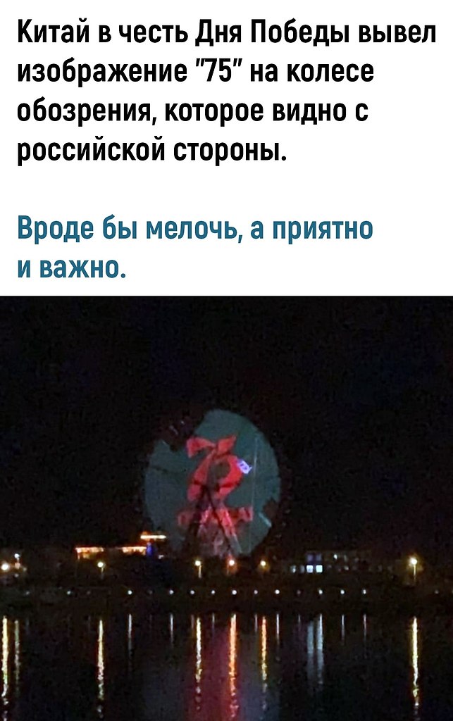    - 9  2020  18:31