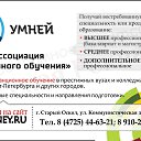 ���� �������, ������ ����� - ��������� 17 ��� 2020 � ������ ������ ��������