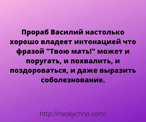  - 10  2020  12:08