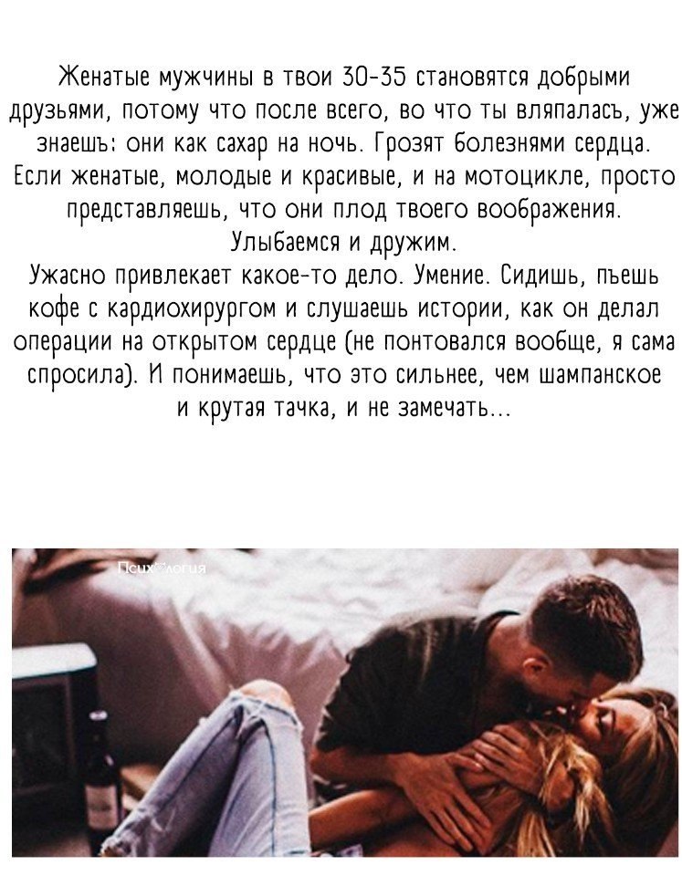      .. - 5