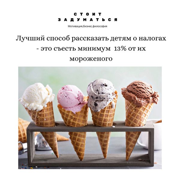 BEST | , ,  - 14  2020  19:04