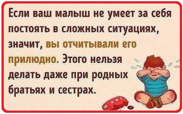    - 23  2020  18:44