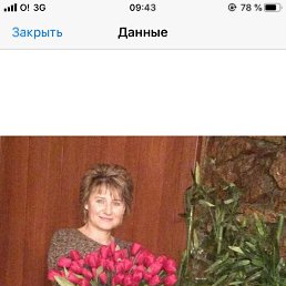 ����, ������, 58 ���