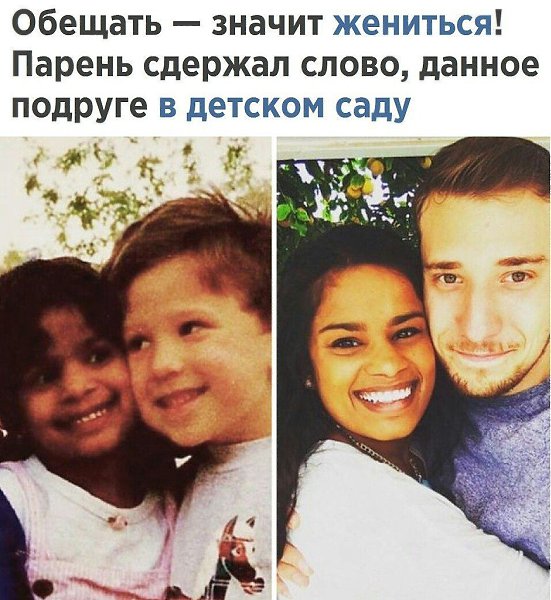������� - 16 ������ 2020 � 18:27
