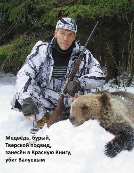 ���� �Ѩ ����� - 27 ��� 2020 � 15:31